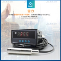 水库水位液位控制器，水位显示器