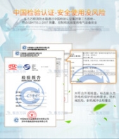 深圳消防液位显示器