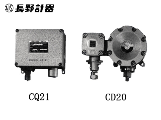 长野计器株式会社NKS压力开关CQ21-143正品现货销售