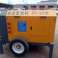 水泥发泡机大型全自动泡沫混凝土设备石膏自流平设备水泥发泡设备