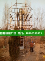 天津圆柱模板特点石家庄圆柱模板优势与砼圆柱木模板后期的清理工作