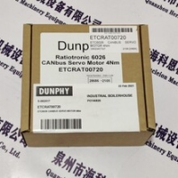 英腾燃烧器Dunphy伺服电机6028