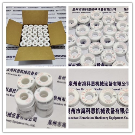 CorrosionMaritime带支架的铜棒控制卡ACPSPARE02