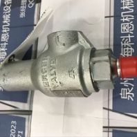 MEYERS低压电器设备轮毂STAG3