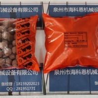 Taprogge(德国达极)清洗装置胶球25-P150-3现货