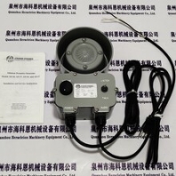 MAS2600液位传感器MAS2600-G20-07-0/00