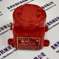 ORGA导航灯内部模块012960