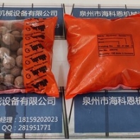 TAPROGGE达极胶球26-P150-3现货
