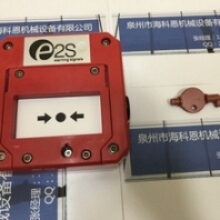 GILLINSTRUMENTS超声波风速风向仪1309-65-B-222