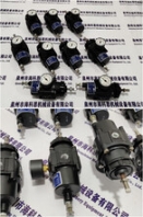 电机MotorEX30-15-380/400-5