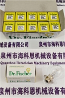 进口DR.FISCHER灯泡 0084/2465
