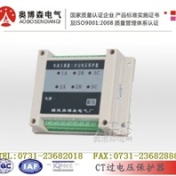 CT过电压保护器奥博森DCTB-4工作性能稳定