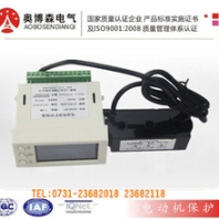 智能电动机保护器ABD3C-A电压220v奥博森ABS现货供销