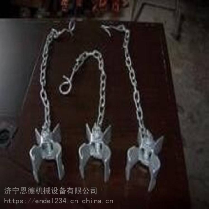 直销内蒙古单体支柱帽单体支柱柱鞋矿用支柱垫脚
