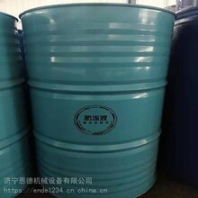 出售MFD-30矿用防冻液防冻液单体支柱用中使用