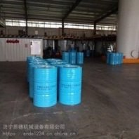 出售压支架用乳化油ME10-5液压支架用乳化油各种防冻液