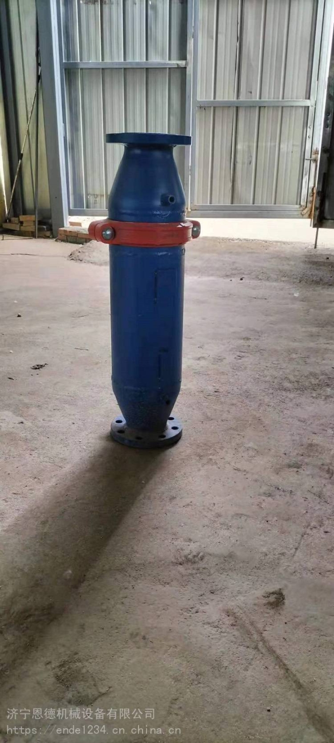 供应恩德水质刷式Y型过滤器厂家