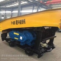 出售P-30B耙斗装岩机