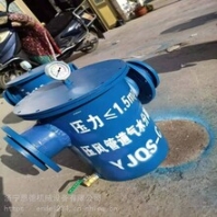 供应压缩空气油水分离器矿用油水分离器