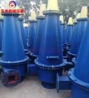 水力旋流器聚氨酯旋流器矿山细沙回收旋流器尾砂回收聚氨酯沉沙嘴