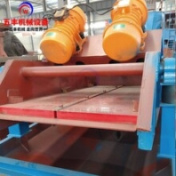 终于了解石料厂脱水筛石料脱水设备细粒石块脱水筛分机
