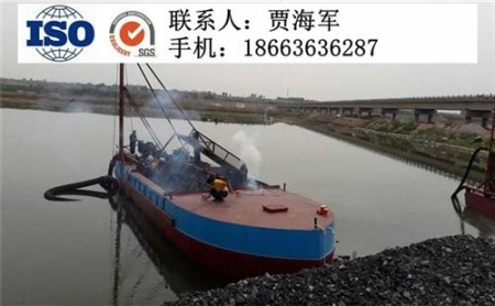 抽沙船设备_抽沙船_凯翔矿沙机械在线咨询
