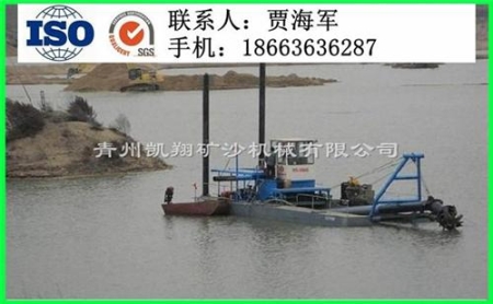 凯翔矿沙机械图挖塘清淤机械清淤机械