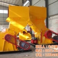 环保废铁粉碎机质量废铁粉碎机厂家电话废铁粉碎机价格