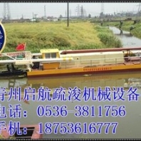 挖泥船绞吸式挖泥船价格绞刀挖泥船多少钱