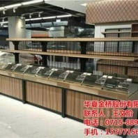 精品店货架潜江货架华夏金桥