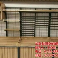 岳阳货架,华夏金桥图,角钢货架