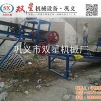 金属撕碎机质量保证_金属撕碎机质量_双星机械