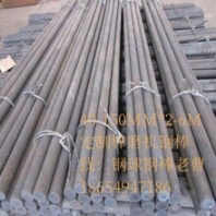 90MM棒磨机钢棒热处理硬度高材质40Cr/65Mn