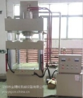 广州液压冲床济南热压成型液压机