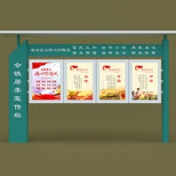 橱窗式宣传栏，宿迁城市宣传栏价格