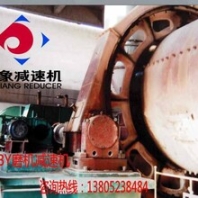 水泥生产线2000kw电机MBYX1100-6.3-IR金象减速机3.5米13M双滑履球磨机生产