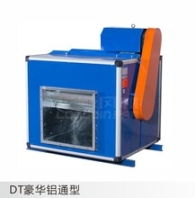 赣州DT型柜式低噪声离心通风机价钱