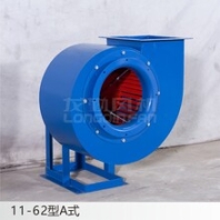 宜春11-62型多翼式离心通风机价格