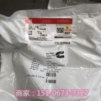 10479130P起动机康明斯油底壳密封垫4065555