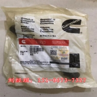 BELAZ矿卡车QSК-60导线线束3637074康明斯4086487