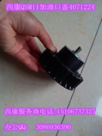 康明斯ISG总成（现货）ISG发动机总成（价格便宜）
