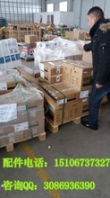 水泵4376121{各有一台现货}水泵4376151原产地美国