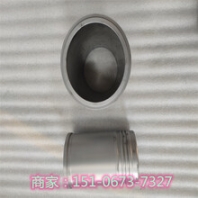 临工矿山设备导线线束4096901康明斯QSK23