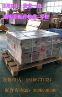 3348748压力传感器3990517控制模块-中原康明斯维修