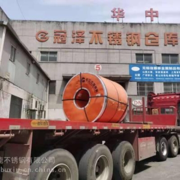 柯耐特新能源金属卡扣式插拔激光美容仪连接器