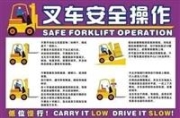 三段式止水螺杆|建筑穿墙丝