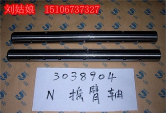 皮带轮C3918204（康明斯皮带轮3926855）现货6件
