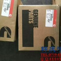 康明斯NT855发动机配件气门弹簧211999
