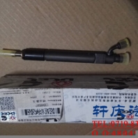 厂家直销东风康明斯6CT喷油器总成3908507