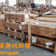 大雁矿业发电机3643862{QSK60}康明斯矿车维修厂